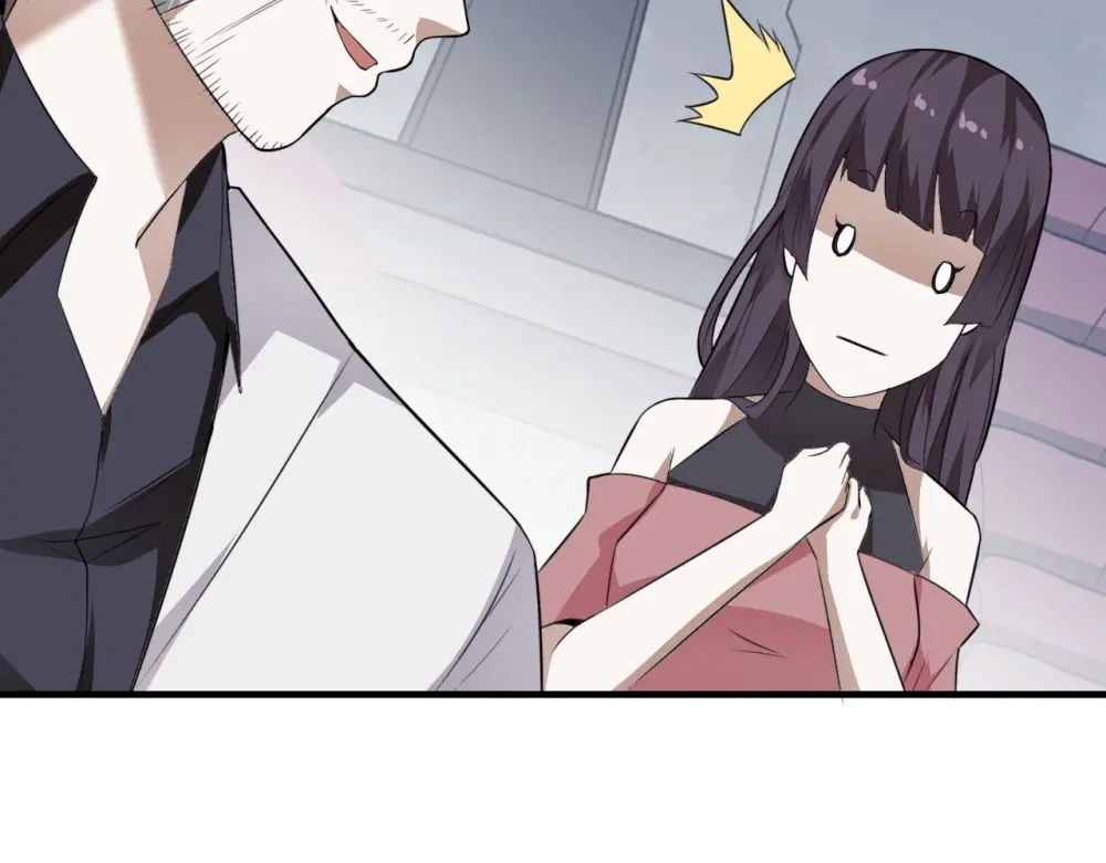 《七星与南笙》第63话 第36页
