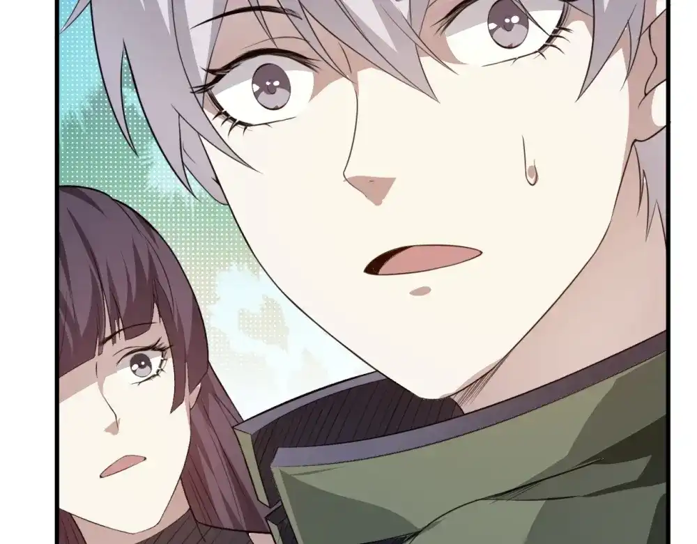 《七星与南笙》第63话 第106页