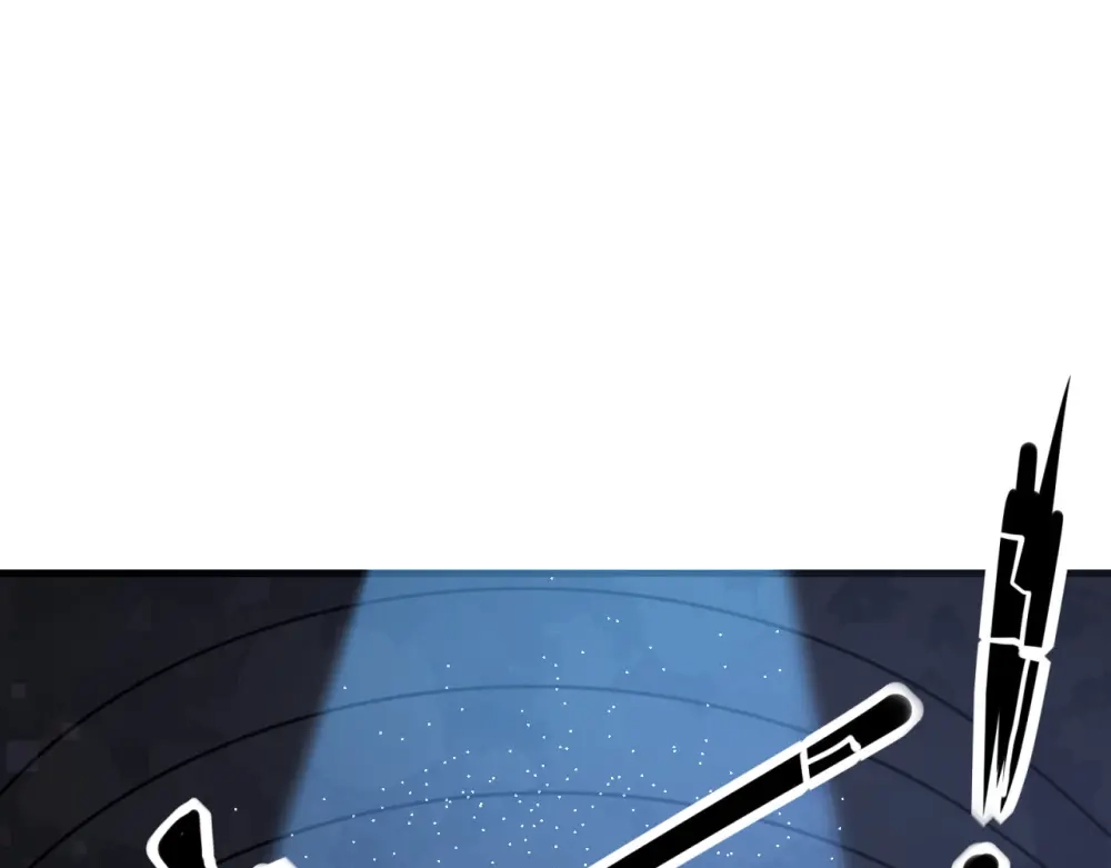 《七星与南笙》第63话 第8页
