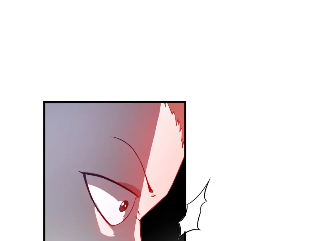《七星与南笙》第63话 第72页