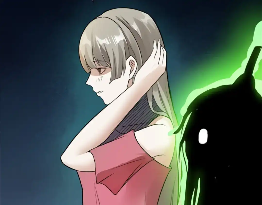 《七星与南笙》第64话 第91页