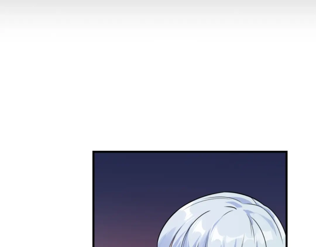 《七星与南笙》第64话 第100页
