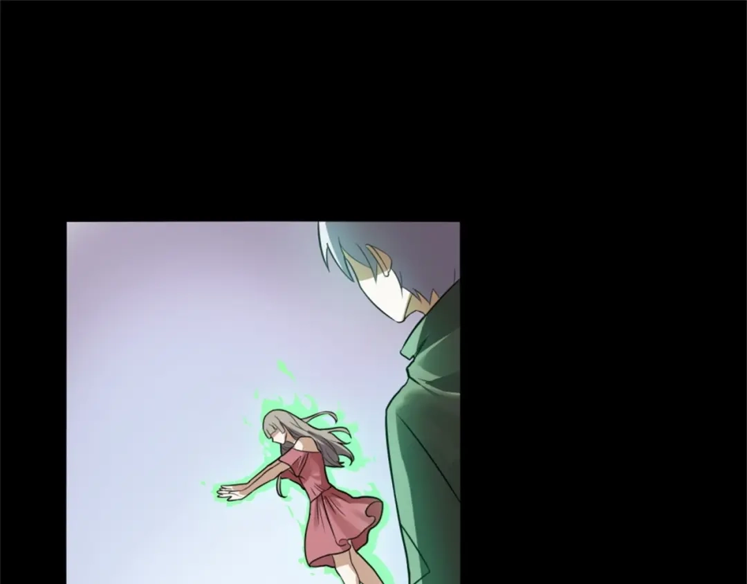 《七星与南笙》第64话 第77页