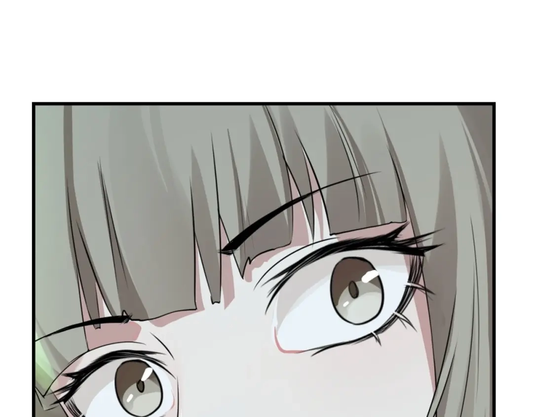 《七星与南笙》第65话 第13页