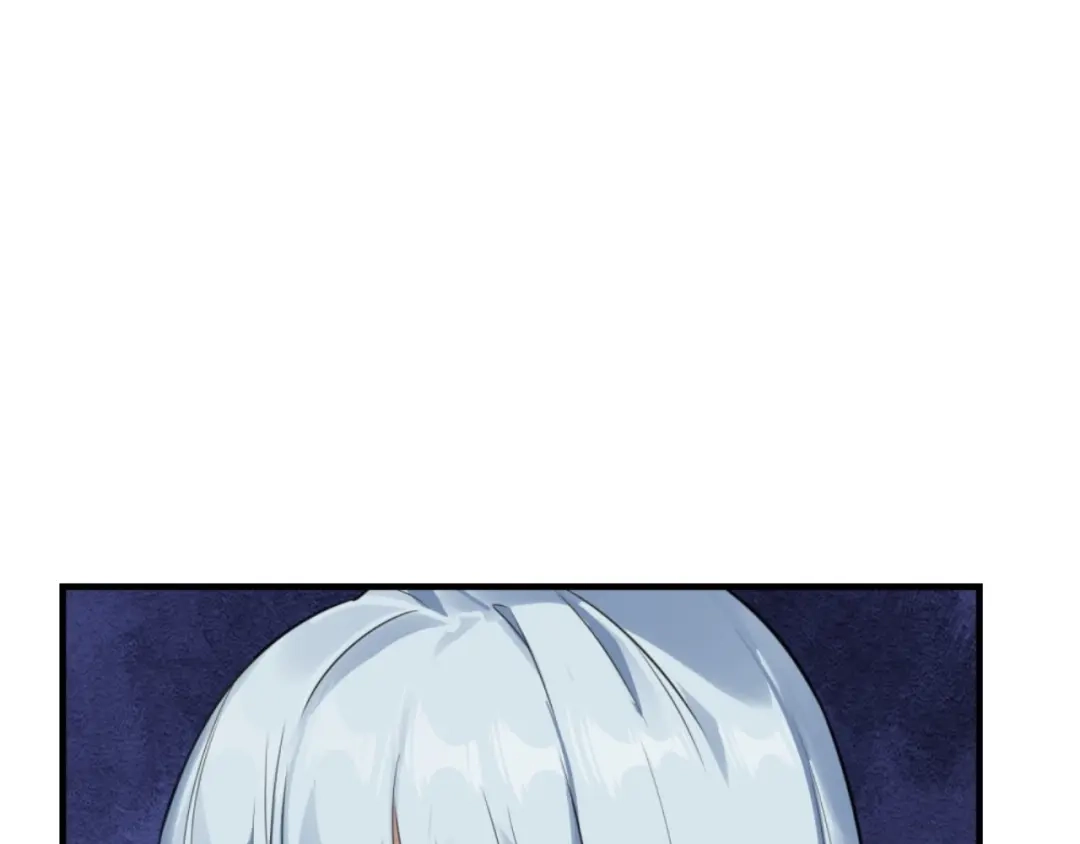 《七星与南笙》第65话 第20页