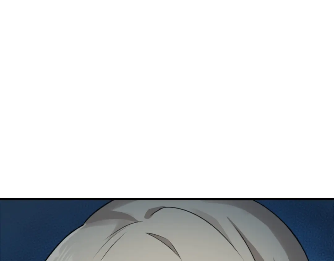 《七星与南笙》第65话 第25页