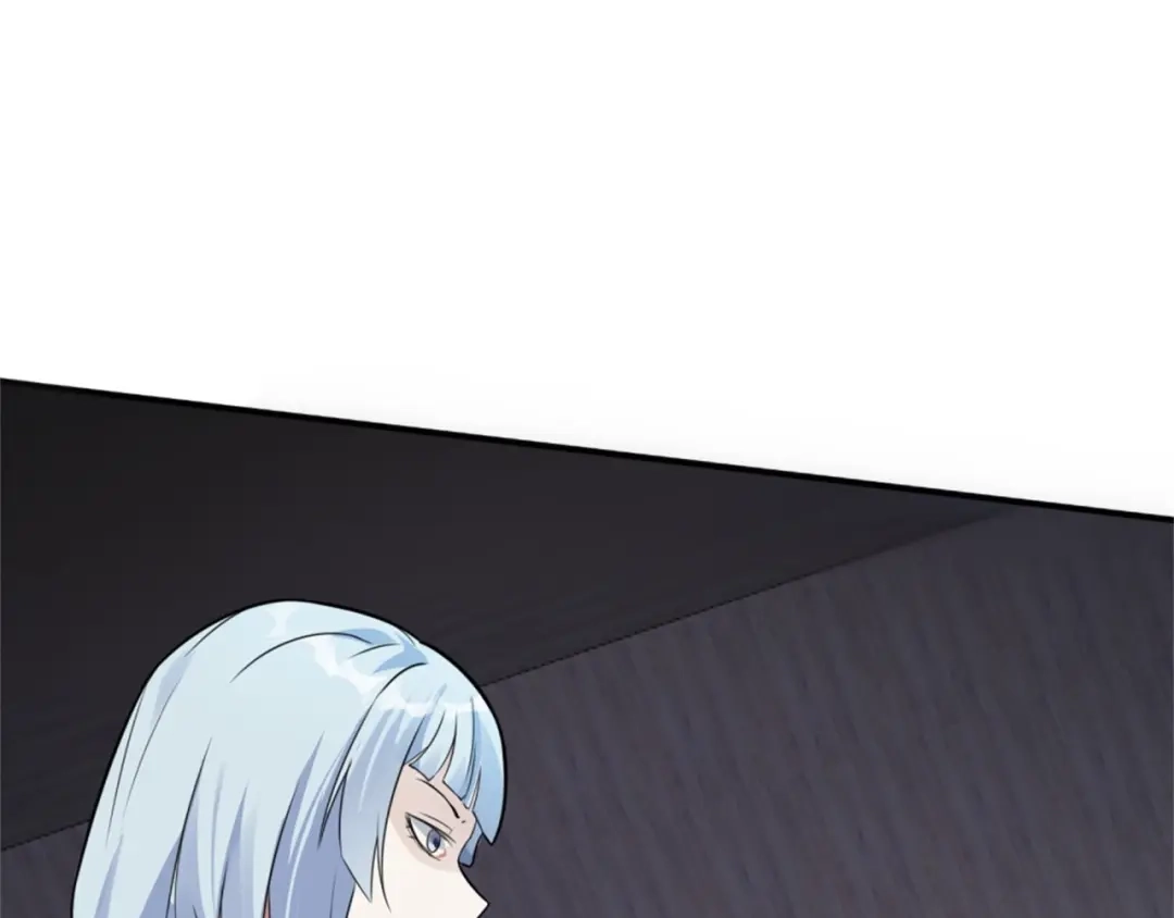 《七星与南笙》第65话 第46页