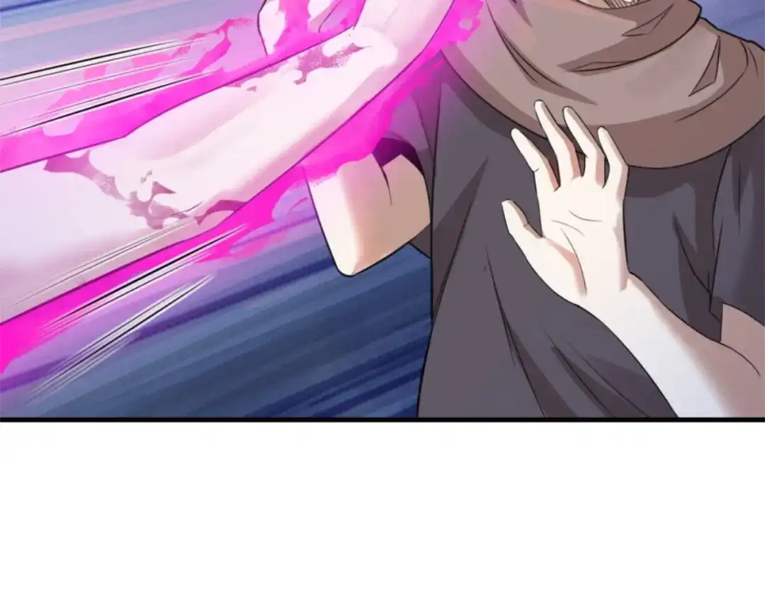 《七星与南笙》第65话 第24页