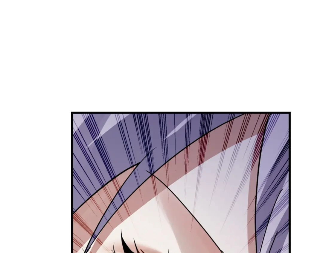 《七星与南笙》第66话 第59页