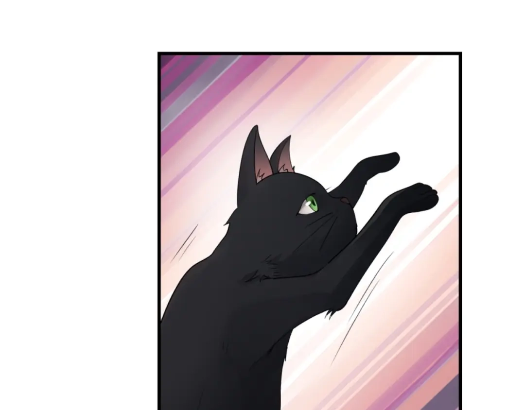 《七星与南笙》第66话 第82页