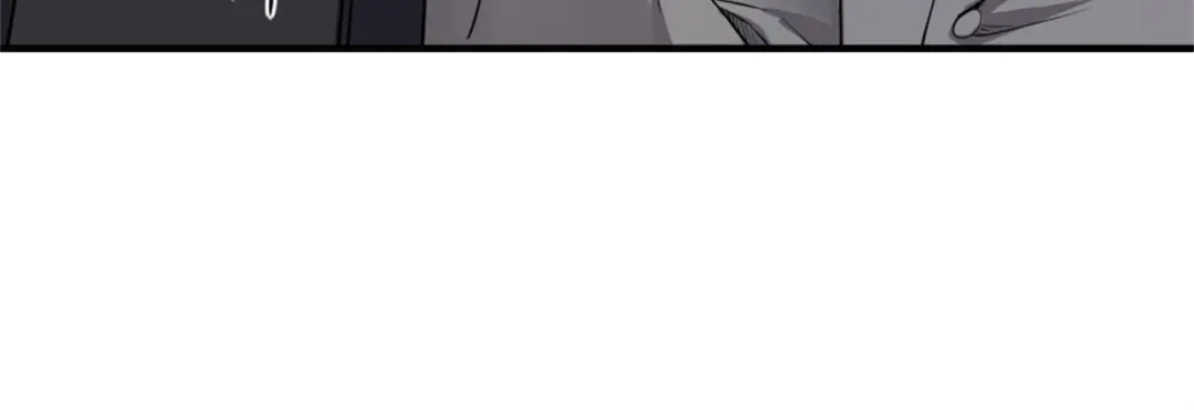 《七星与南笙》第66话 第46页