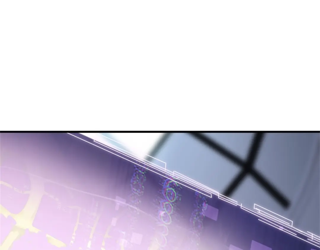 《七星与南笙》第66话 第15页