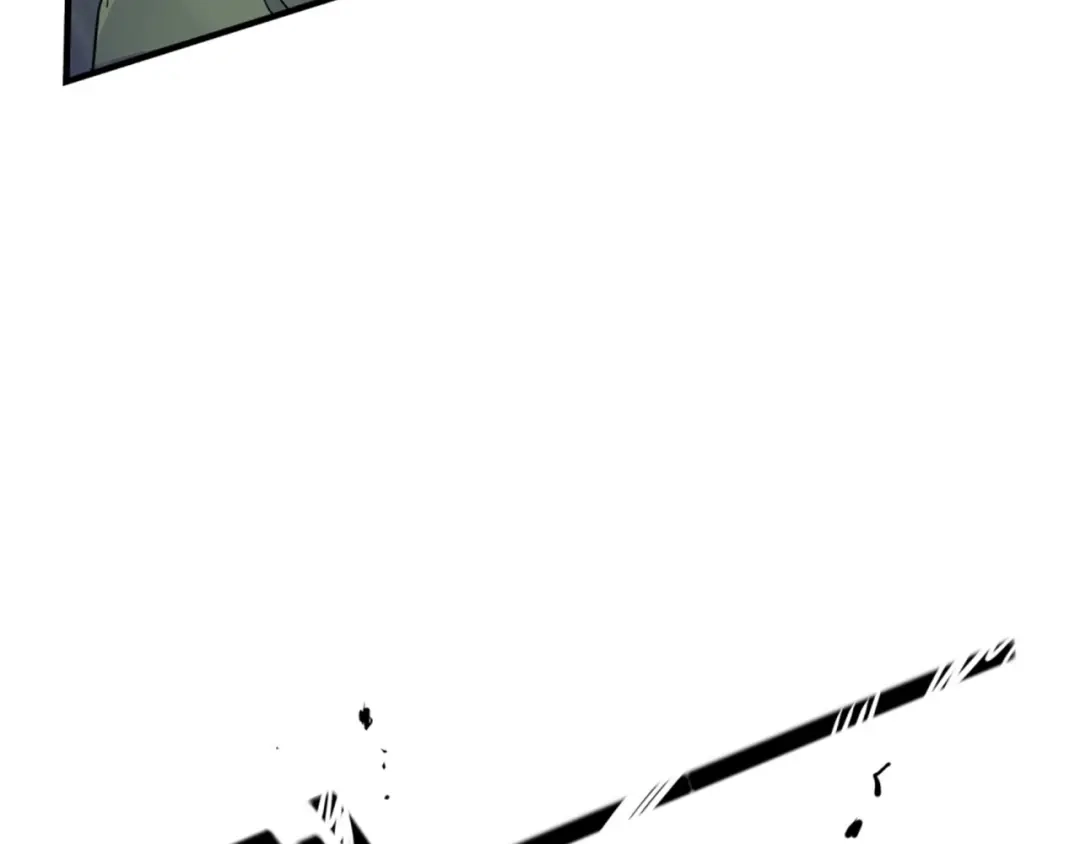 《七星与南笙》第66话 第56页