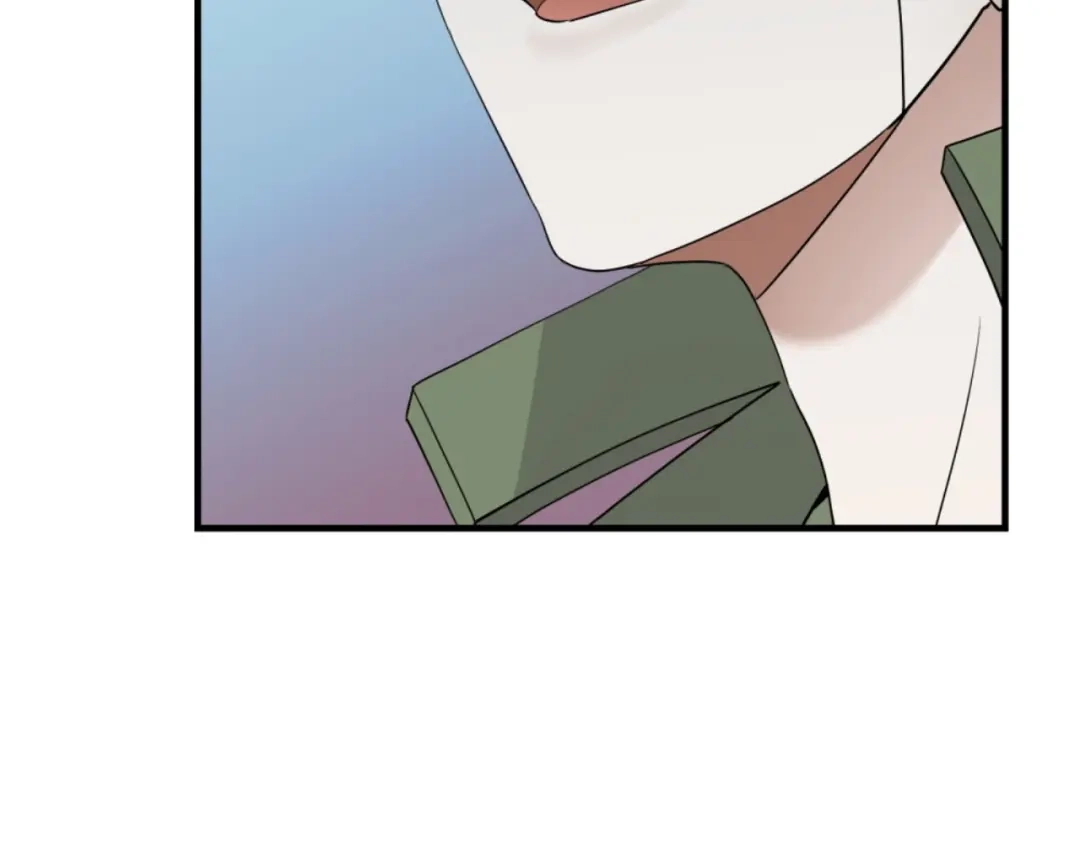 《七星与南笙》第66话 第78页