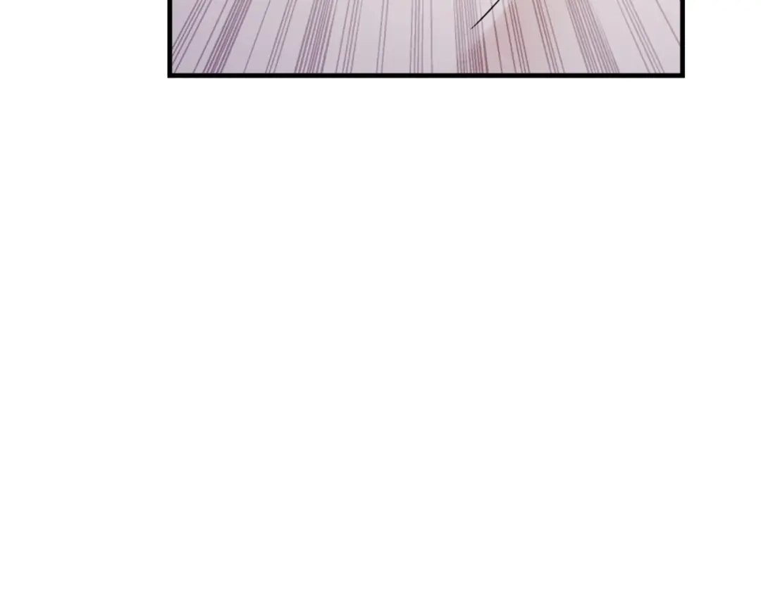 《七星与南笙》第66话 第61页