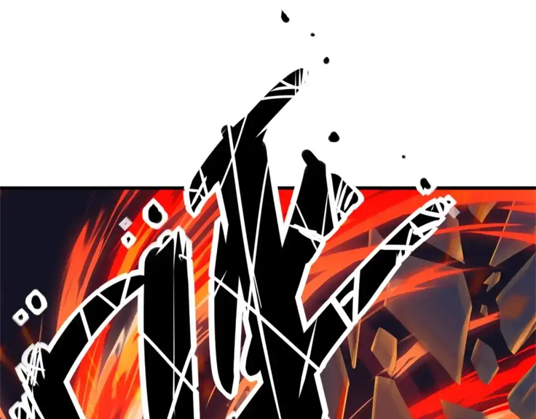 《七星与南笙》第67话 第24页