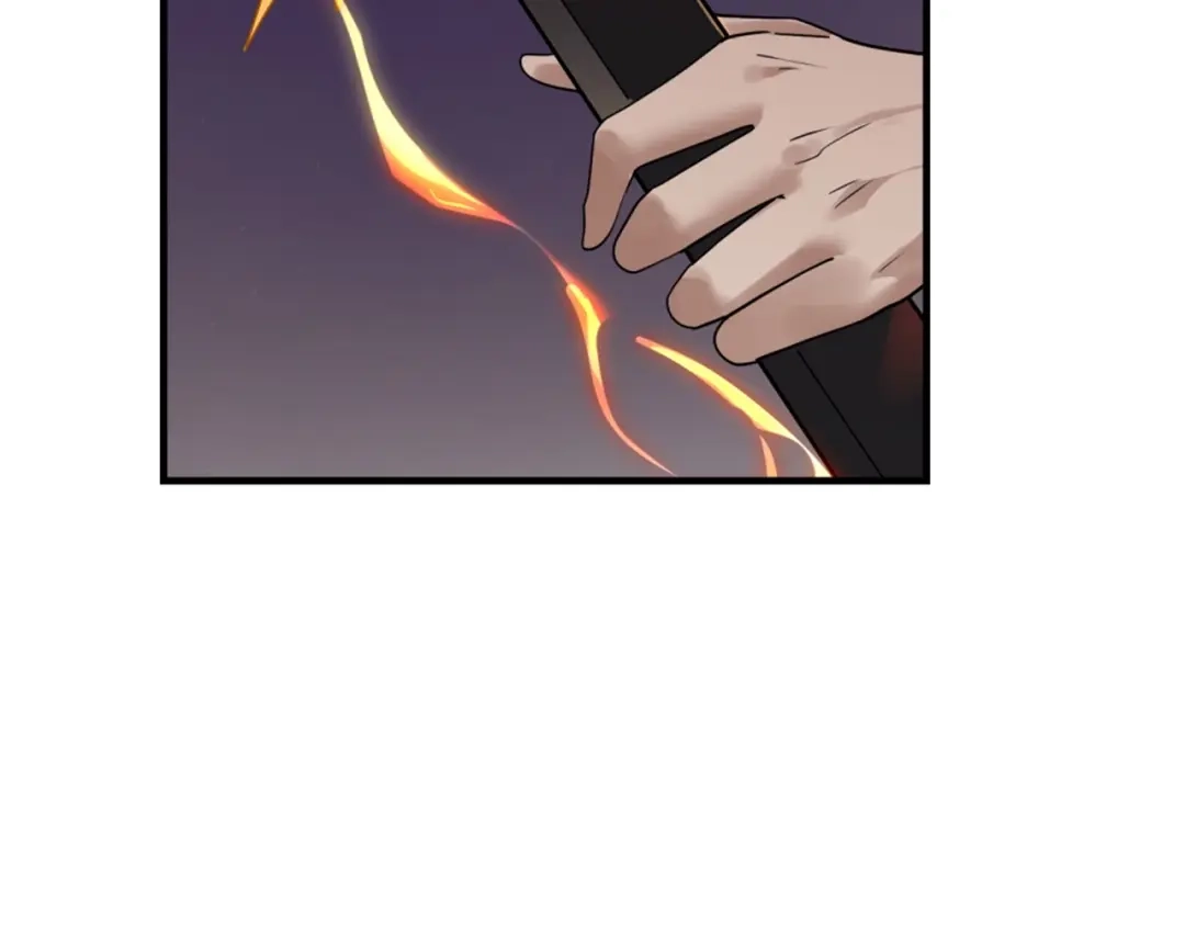 《七星与南笙》第67话 第29页