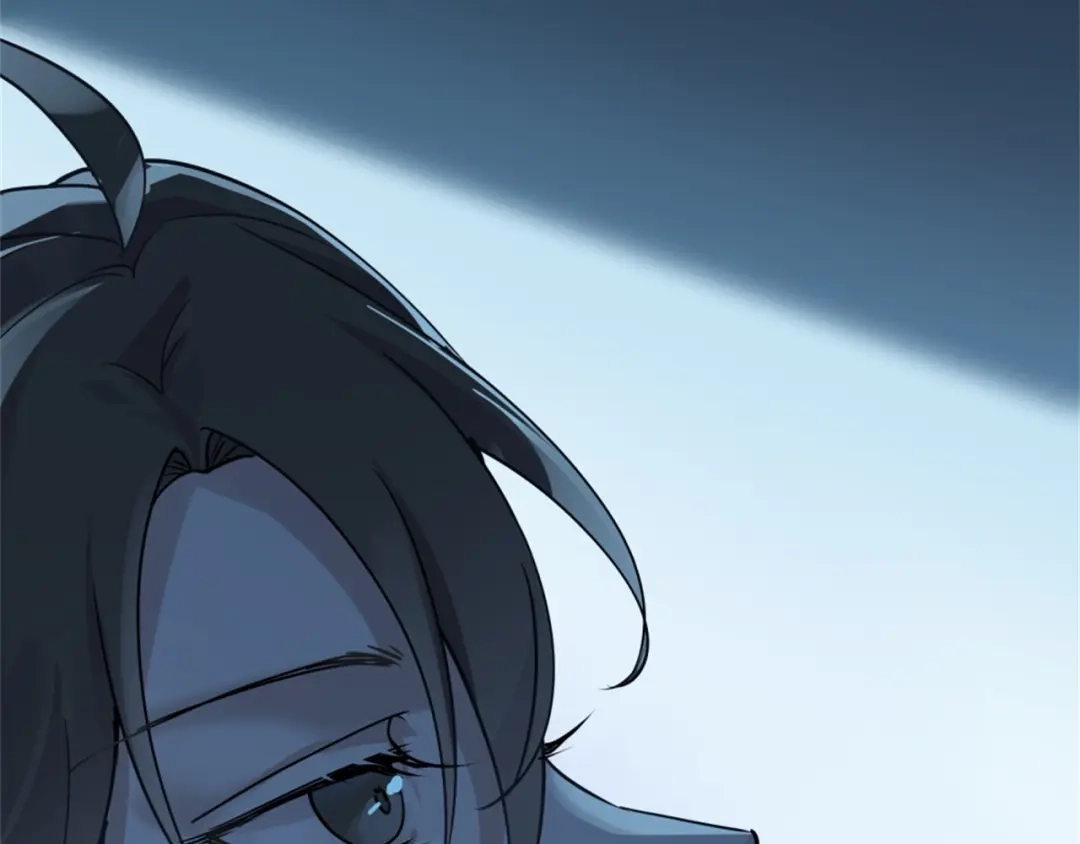 《七星与南笙》第67话 第44页