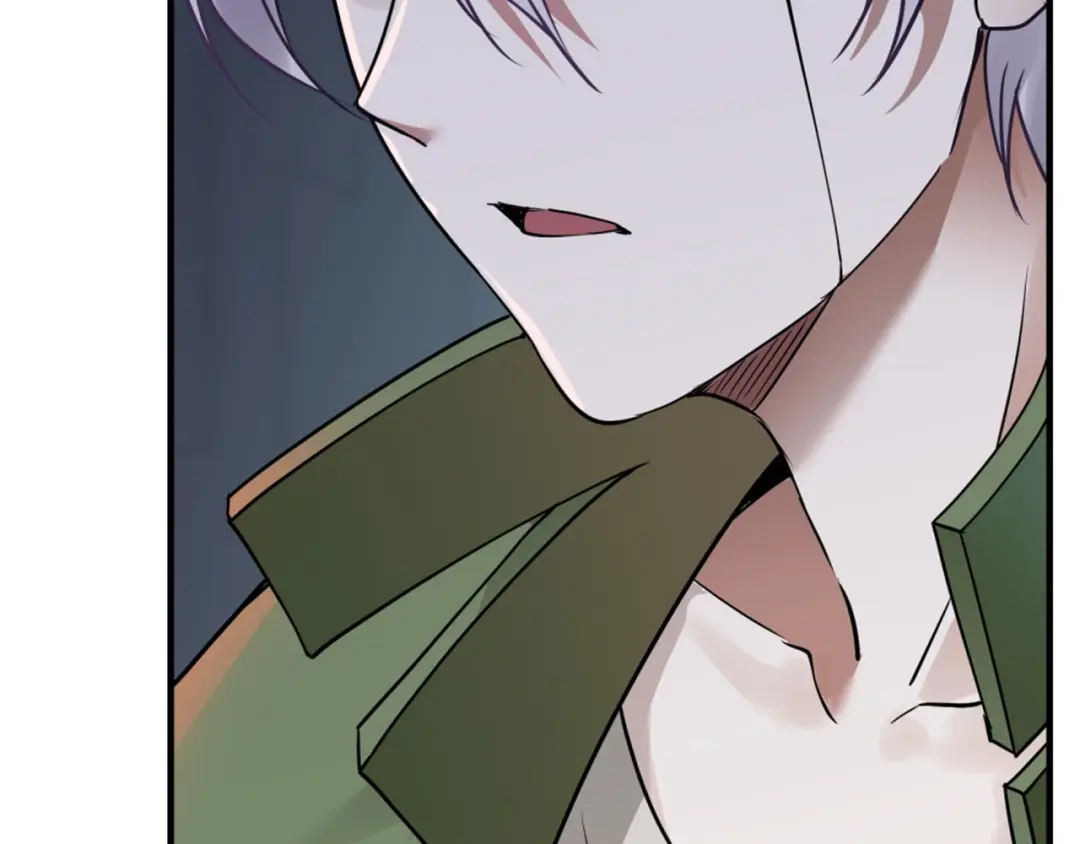 《七星与南笙》第67话 第98页