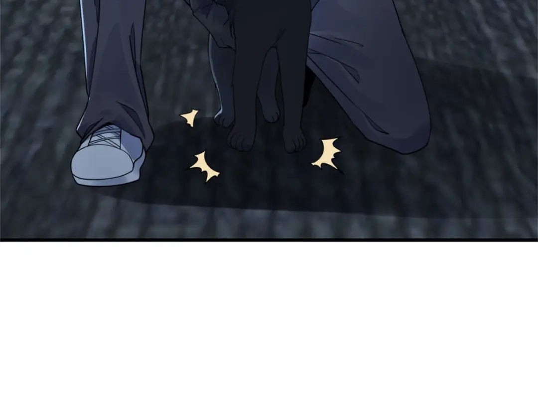 《七星与南笙》第67话 第12页