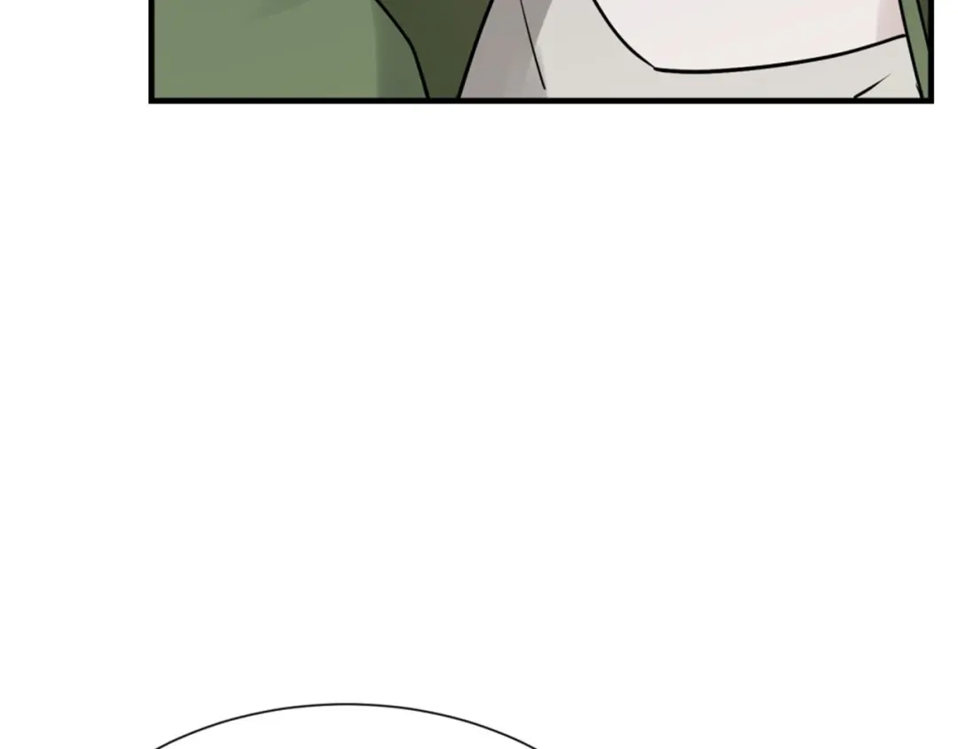 《七星与南笙》第67话 第99页