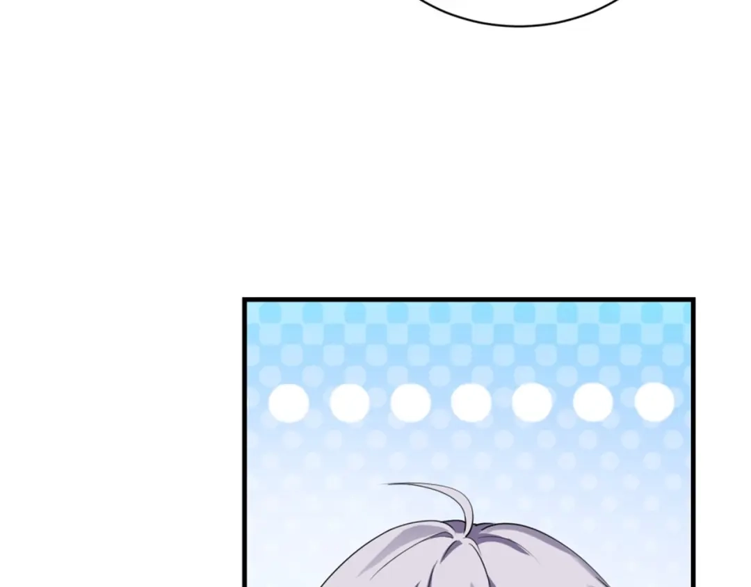 《七星与南笙》第67话 第8页