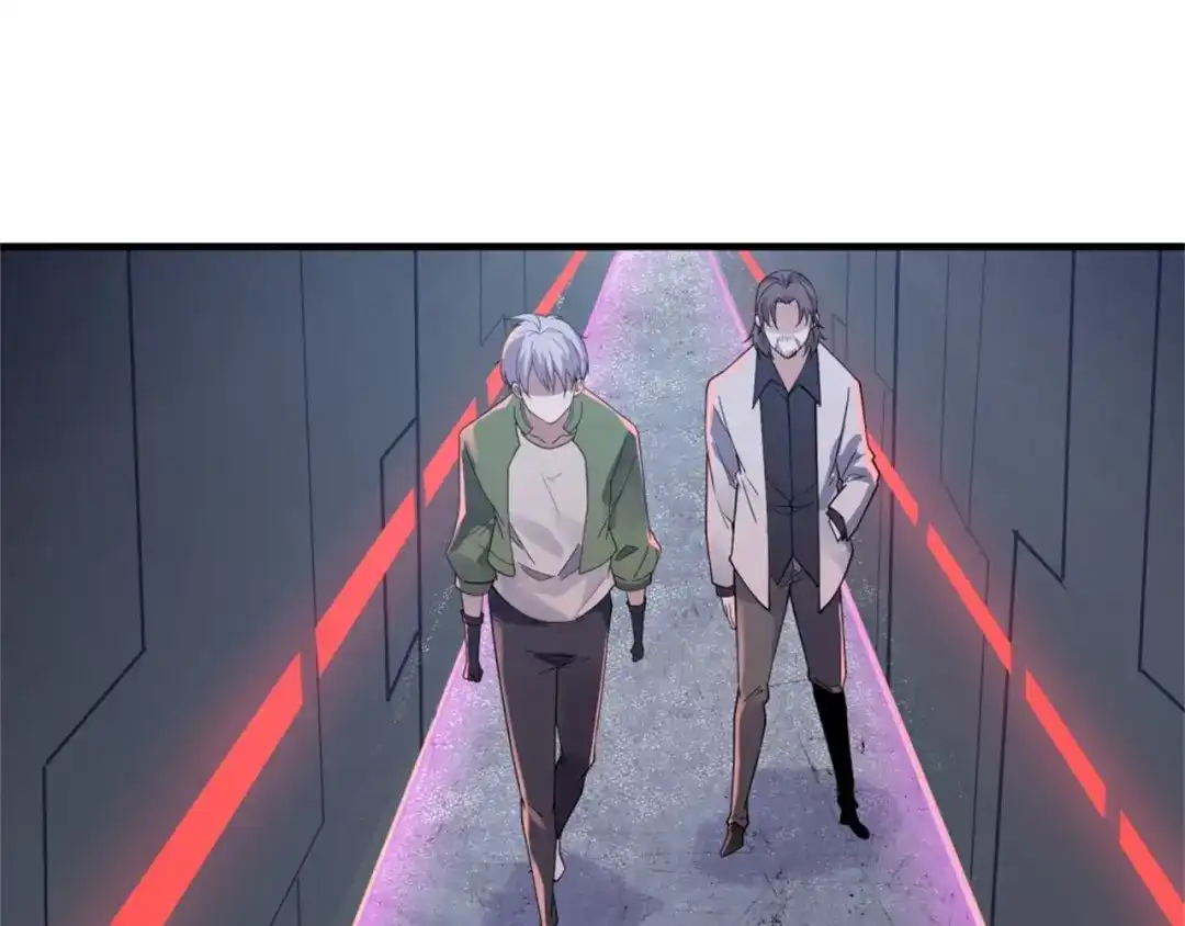 《七星与南笙》第67话 第63页