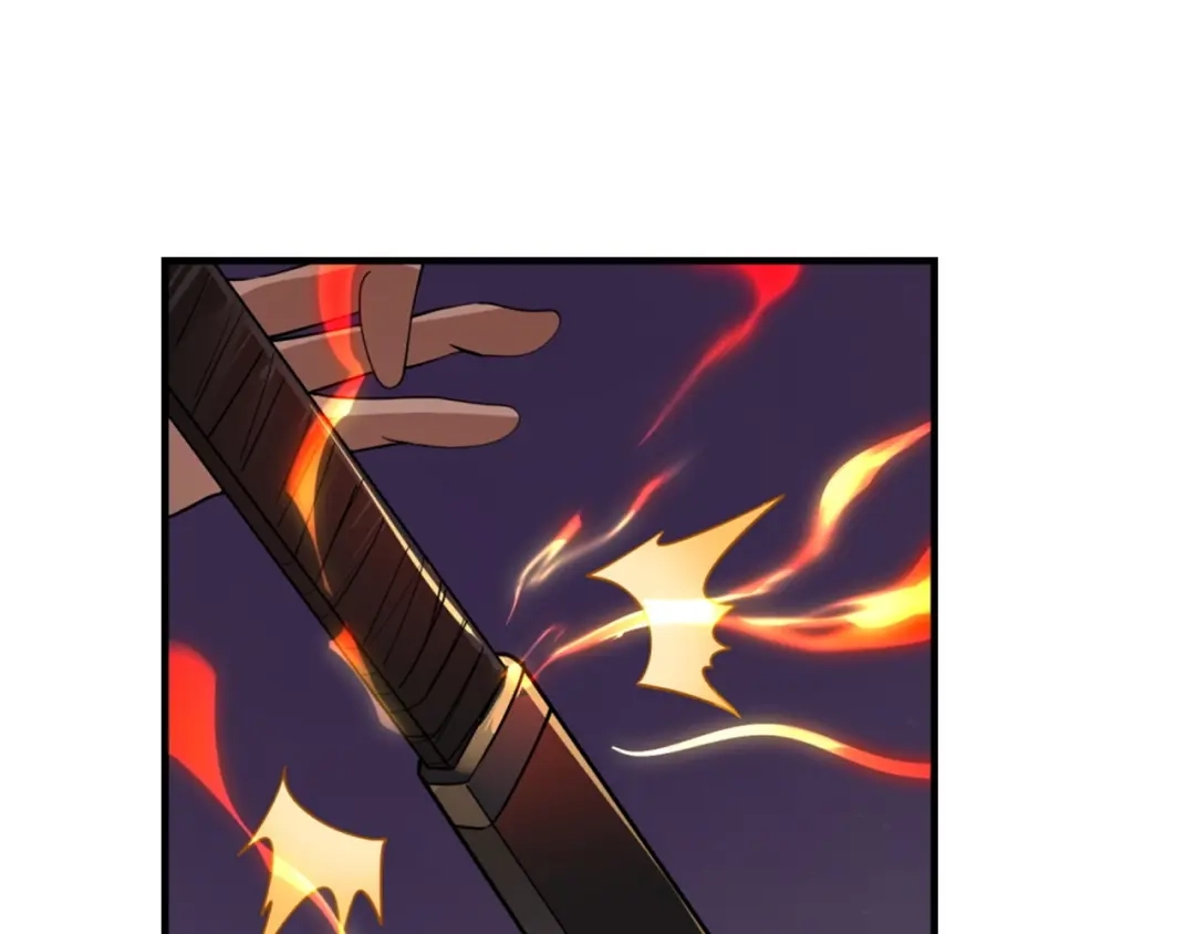 《七星与南笙》第67话 第28页