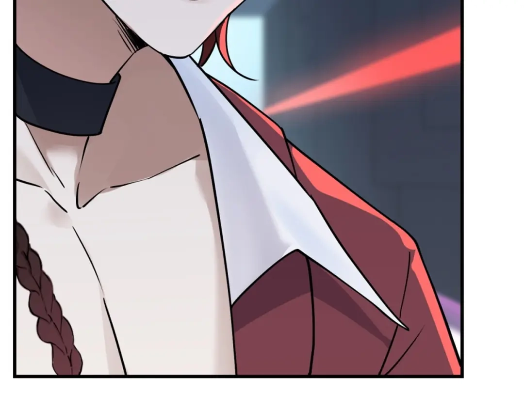 《七星与南笙》第67话 第95页