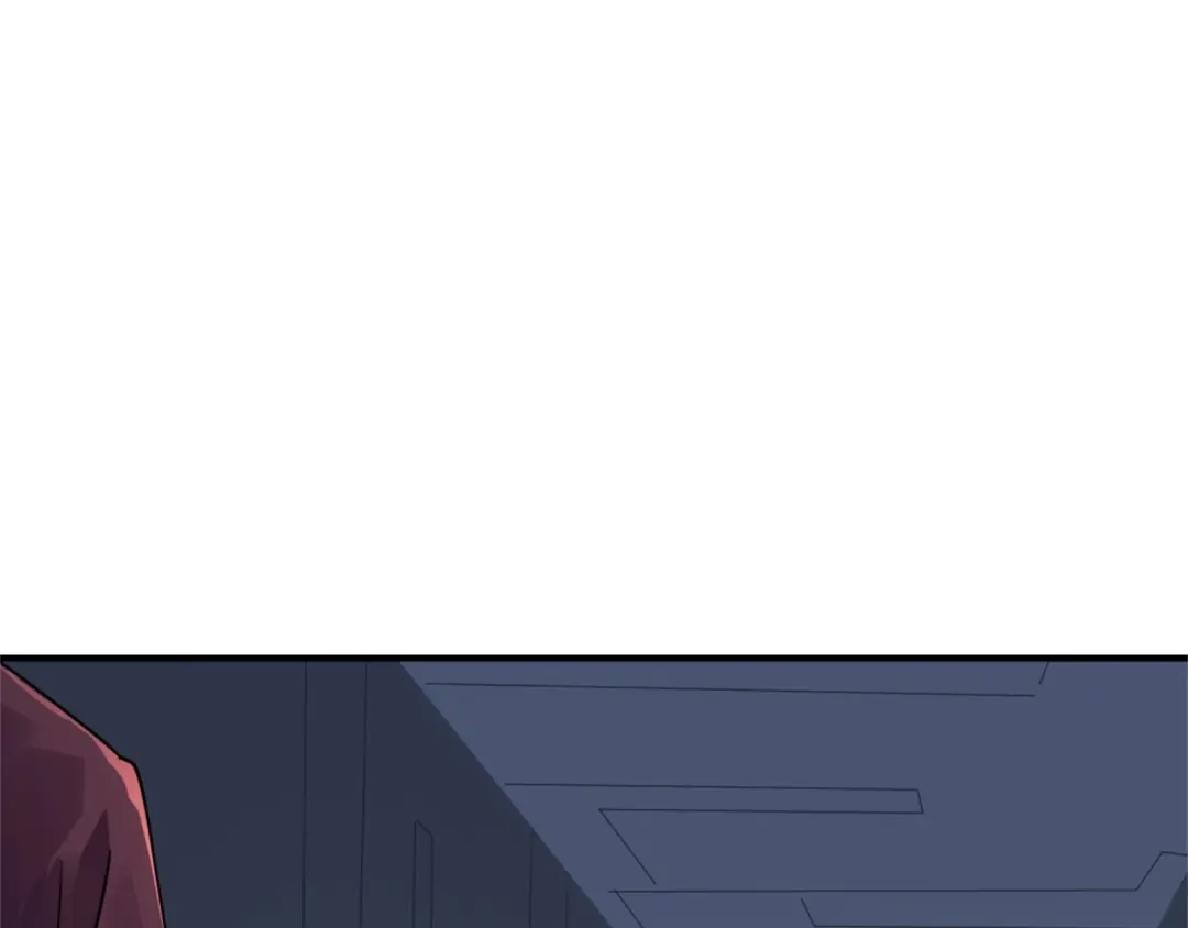 《七星与南笙》第67话 第90页