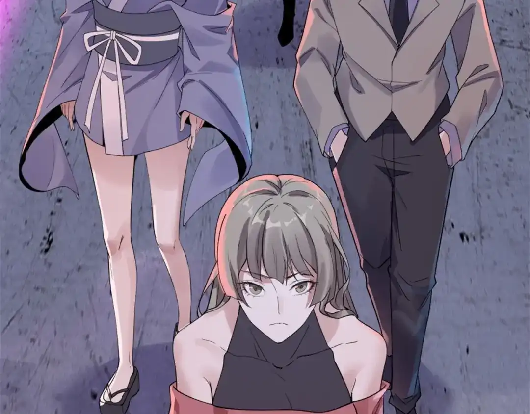 《七星与南笙》第67话 第65页