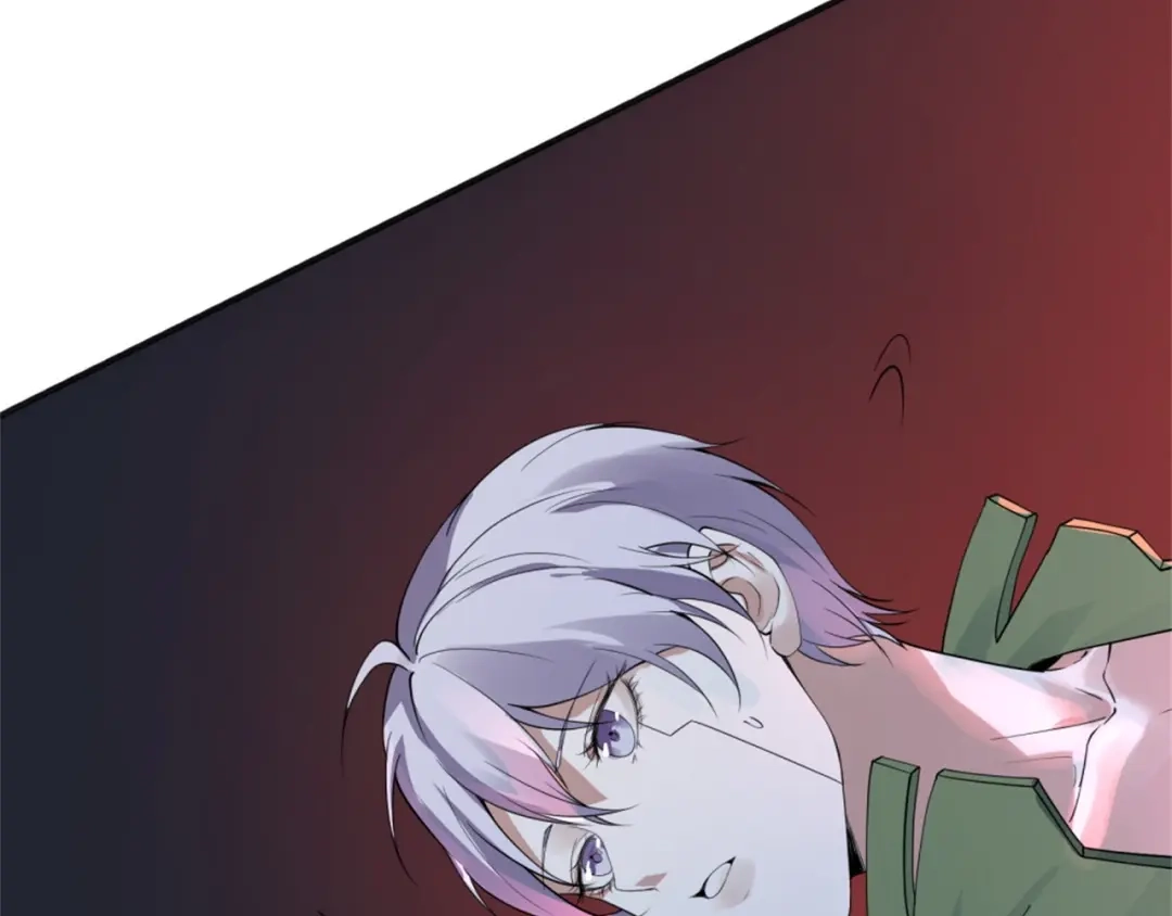 《七星与南笙》第68话 第88页