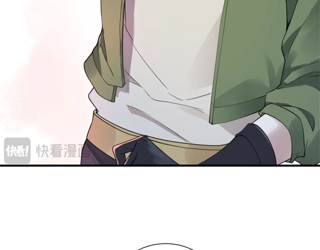 《七星与南笙》第68话 第32页