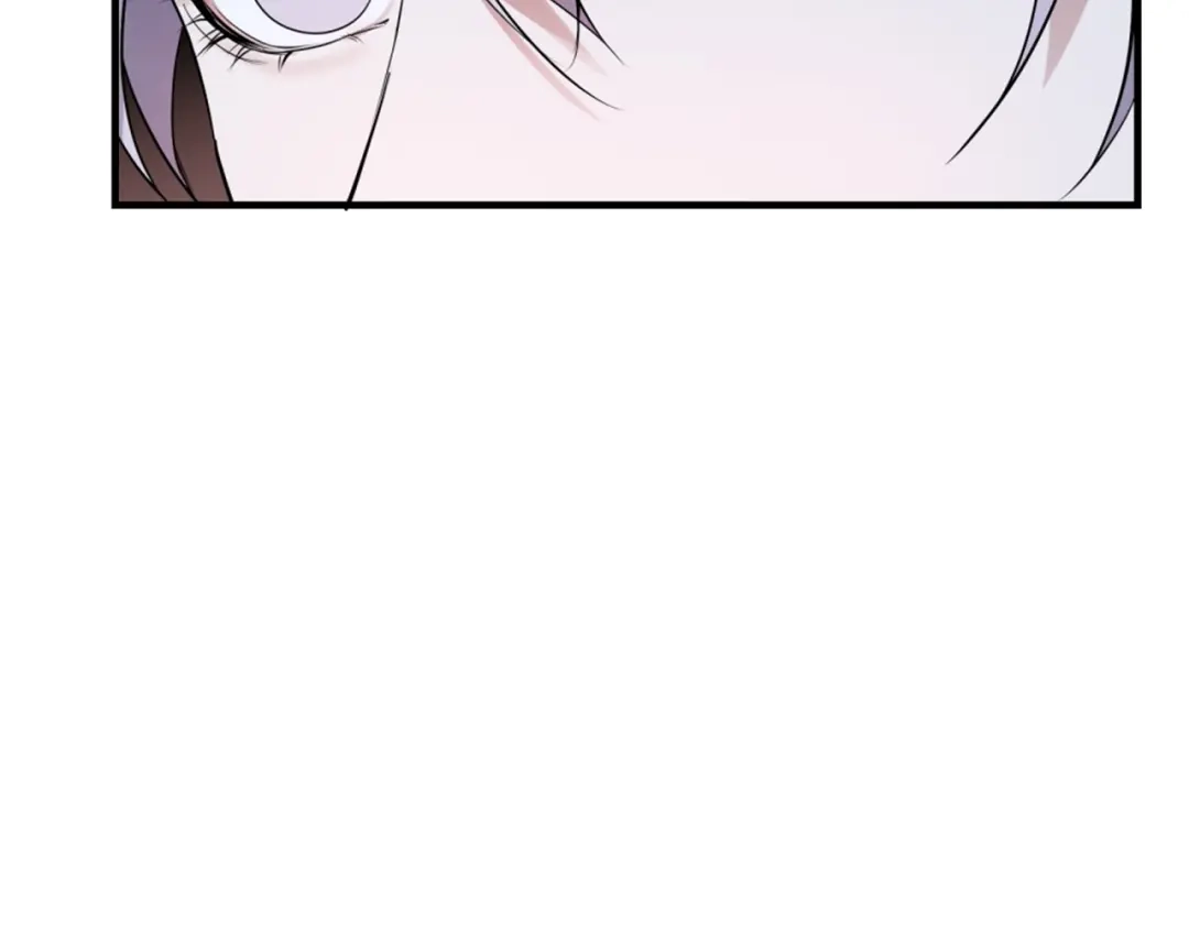 《七星与南笙》第68话 第29页