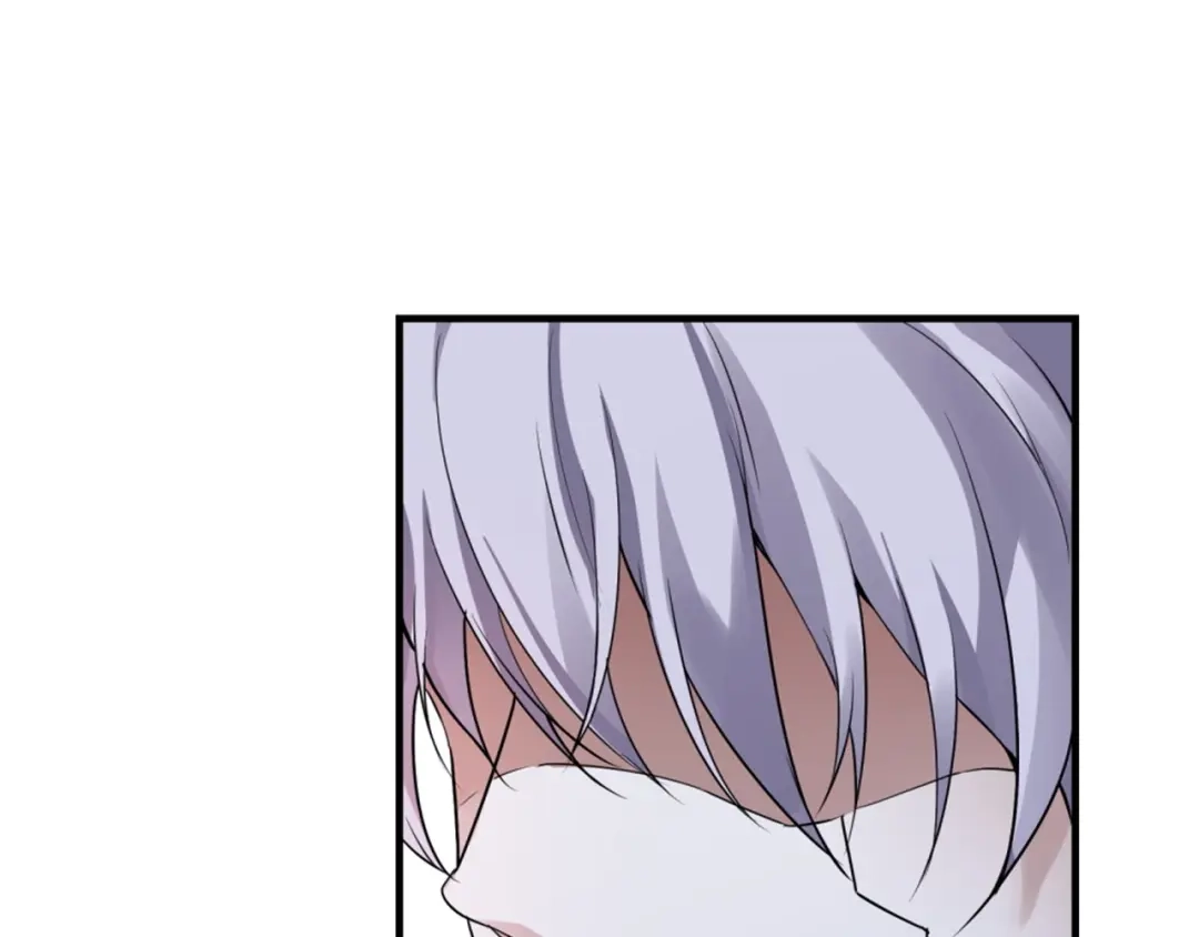 《七星与南笙》第68话 第35页