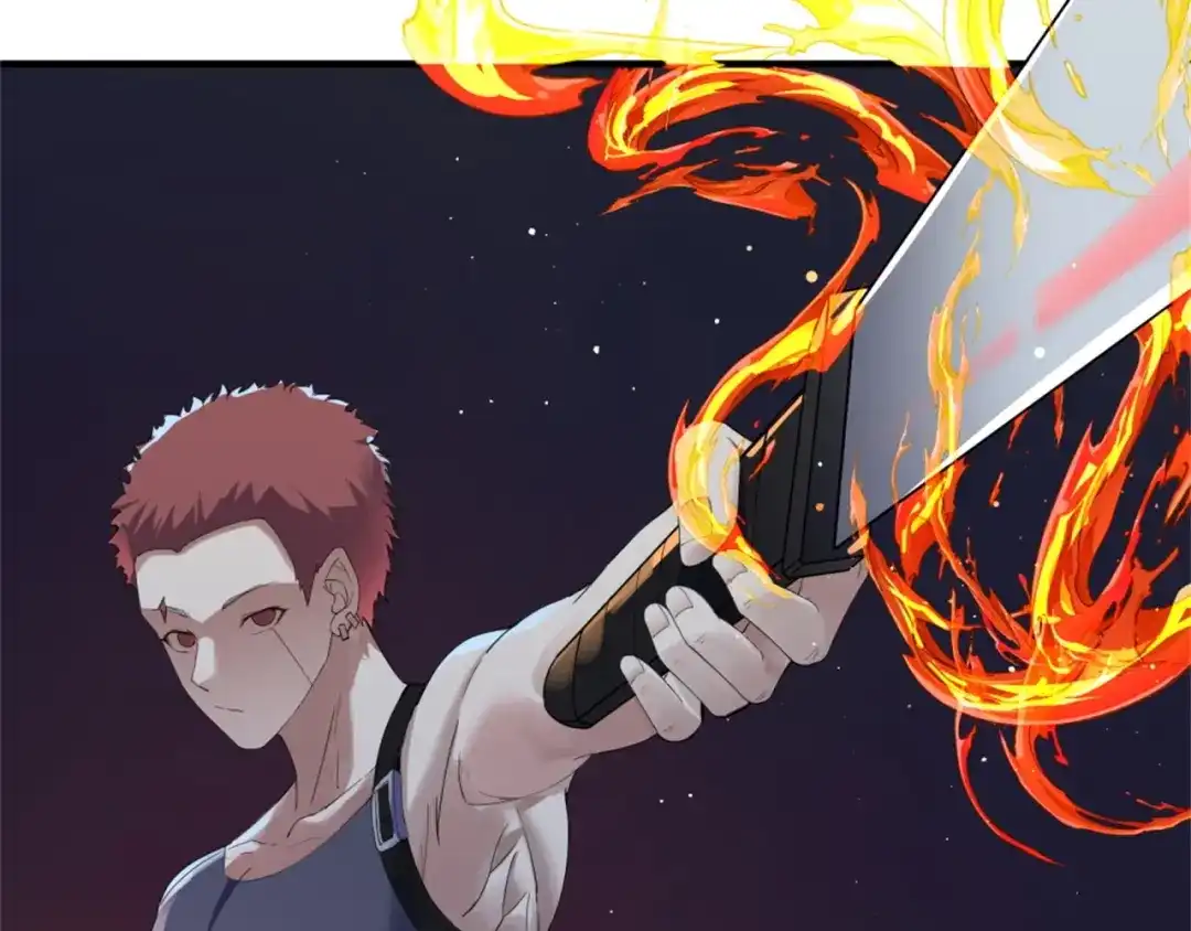 《七星与南笙》第68话 第92页