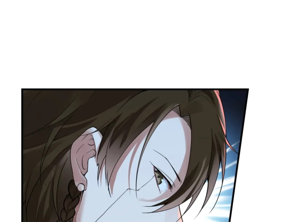 《七星与南笙》第68话 第53页