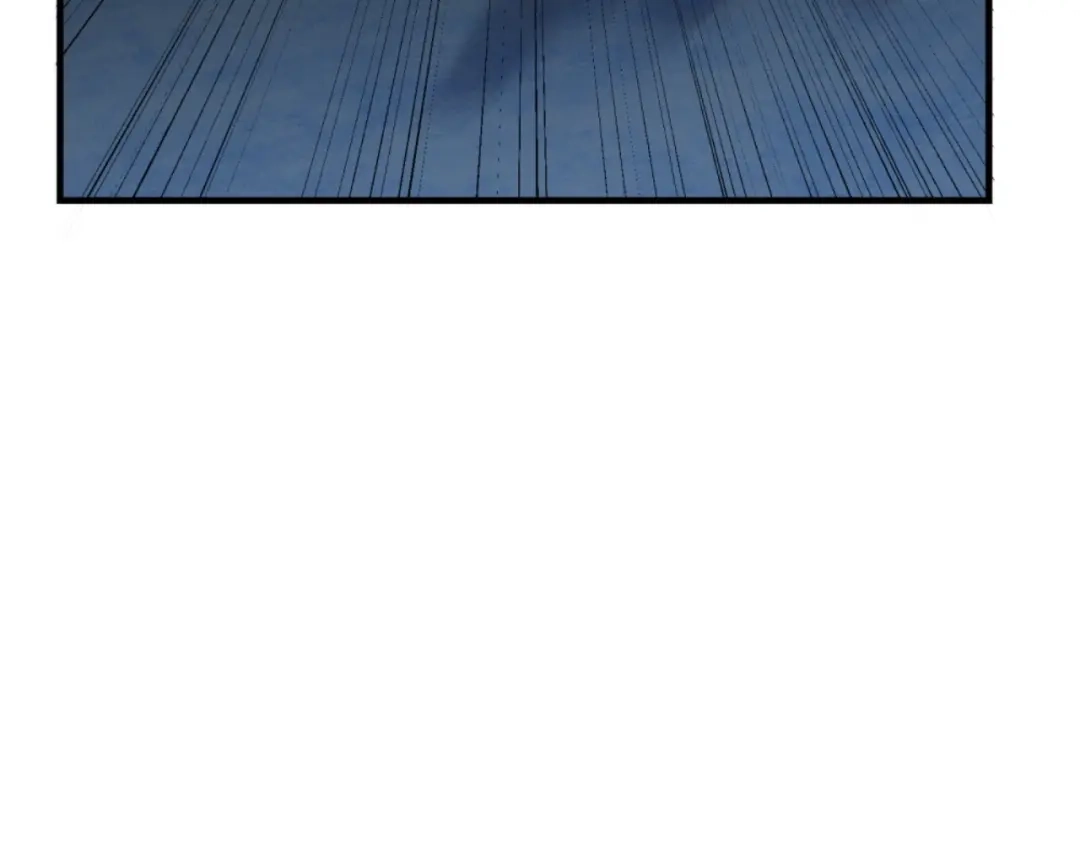 《七星与南笙》第68话 第58页