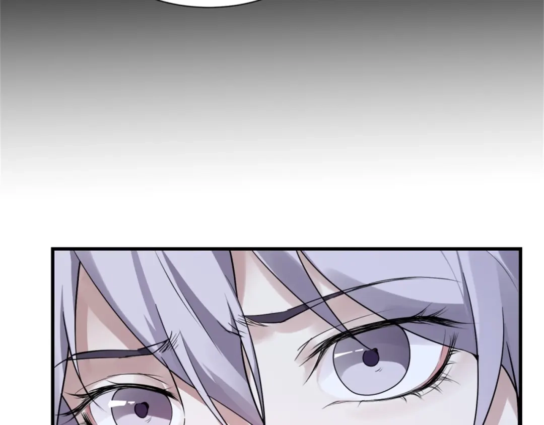 《七星与南笙》第68话 第28页