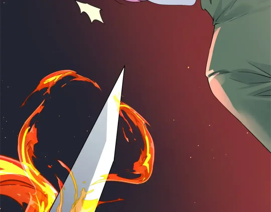 《七星与南笙》第68话 第89页