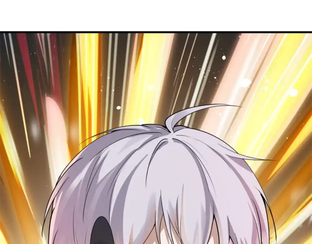 《七星与南笙》第68话 第59页