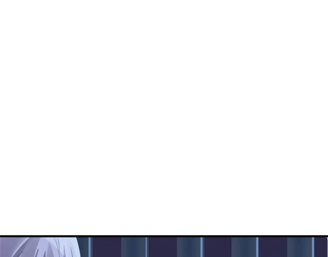 《七星与南笙》第69话 第97页