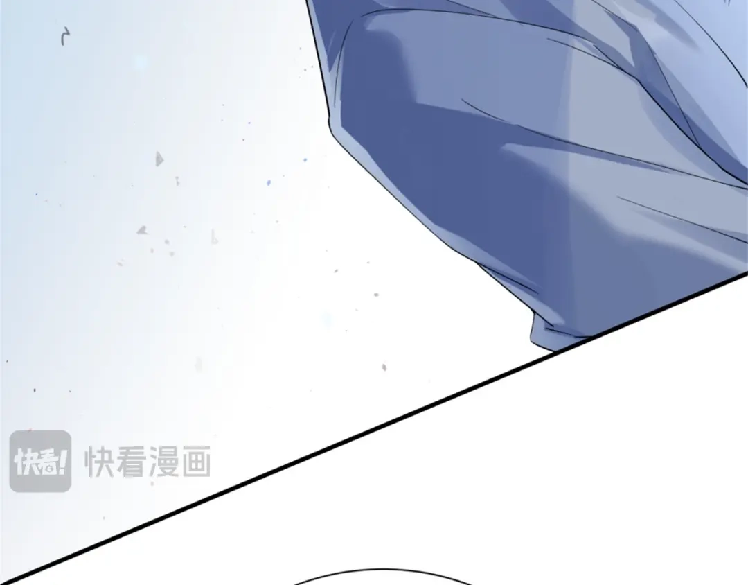《七星与南笙》第69话 第60页