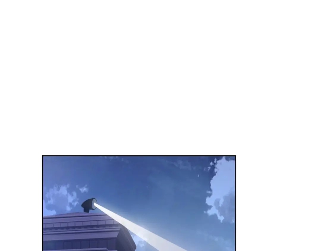 《七星与南笙》第69话 第28页