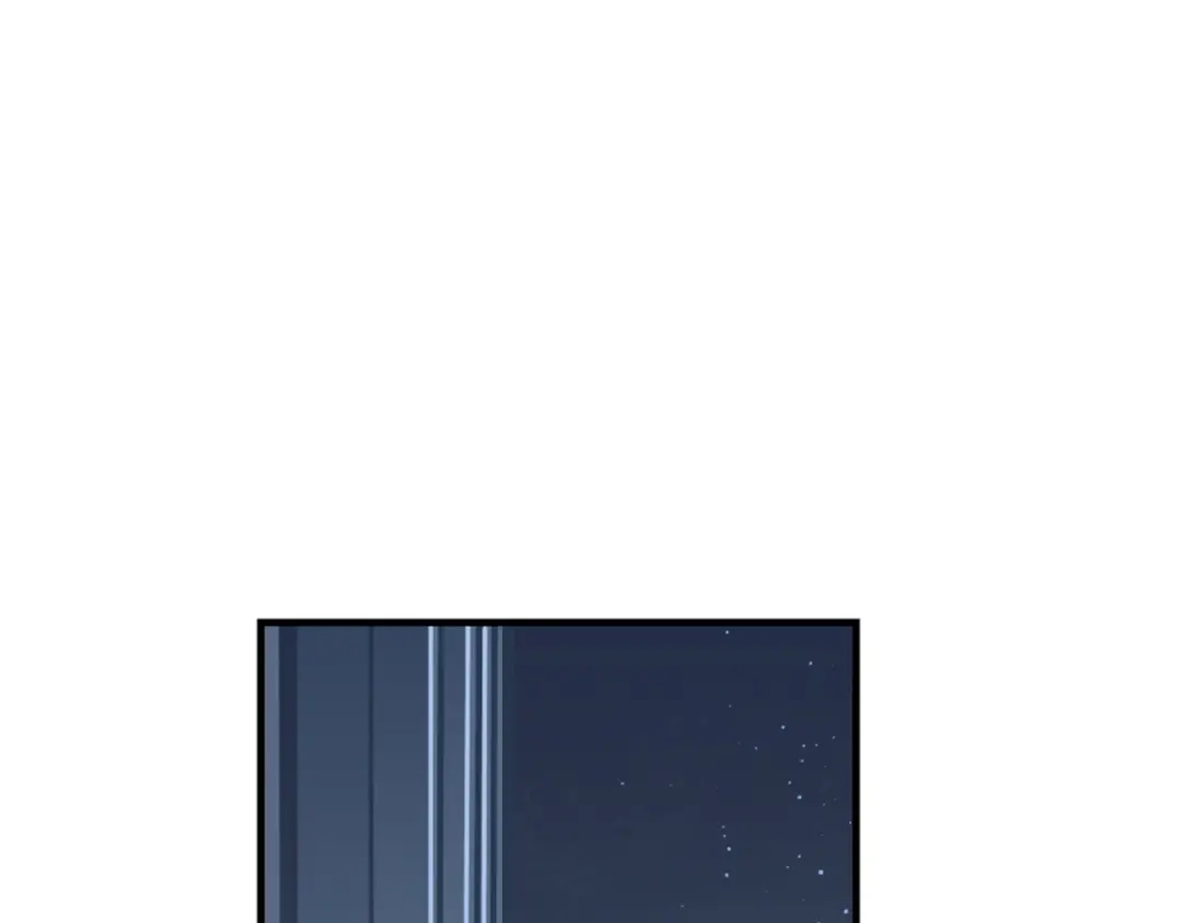 《七星与南笙》第69话 第100页