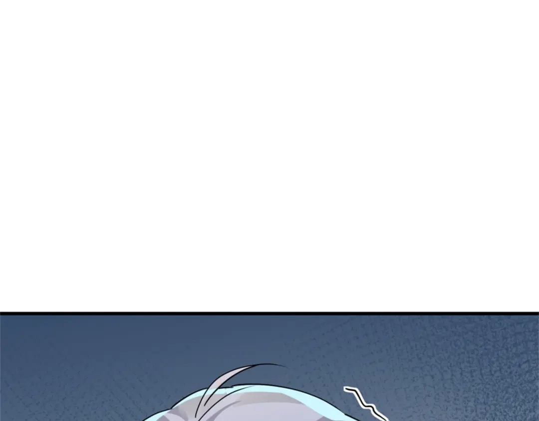 《七星与南笙》第69话 第81页