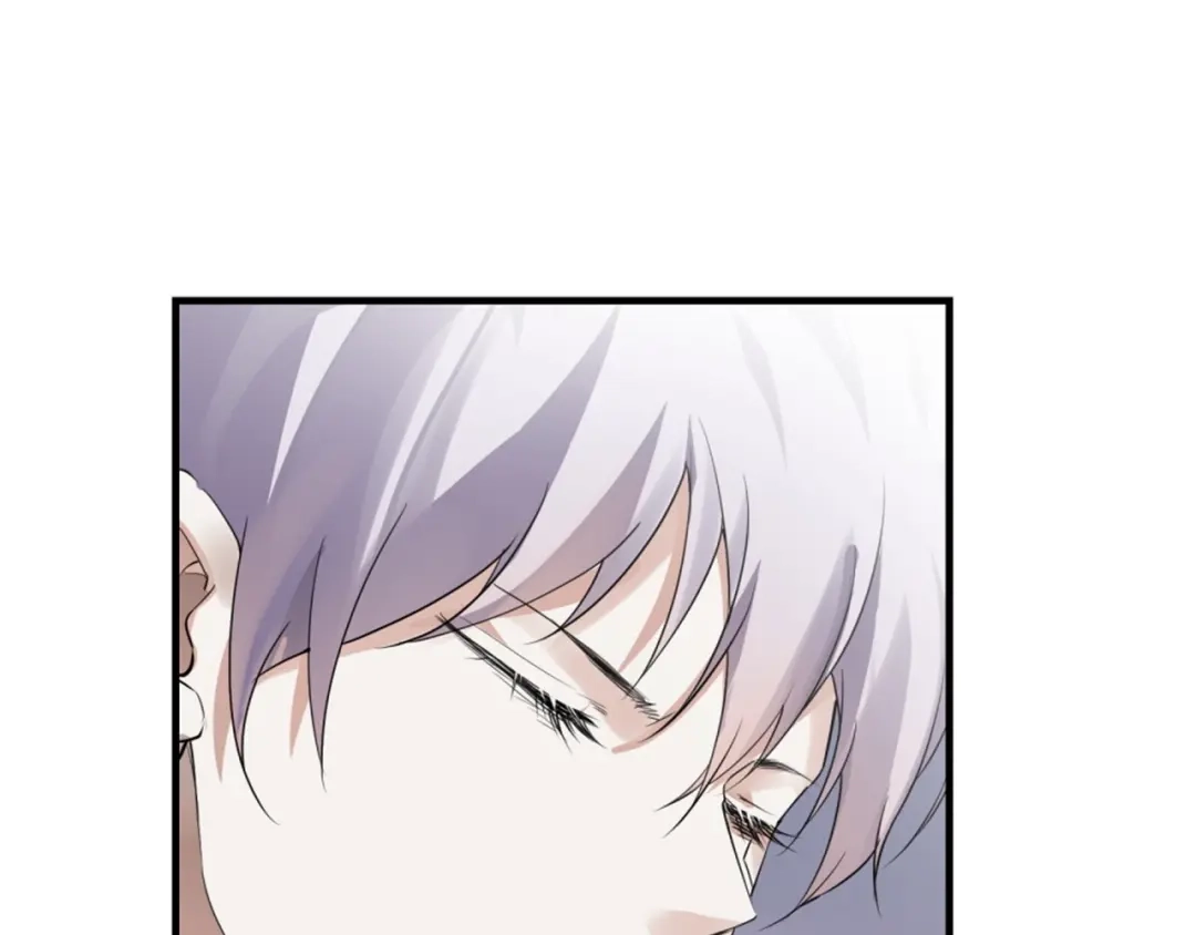 《七星与南笙》第69话 第16页