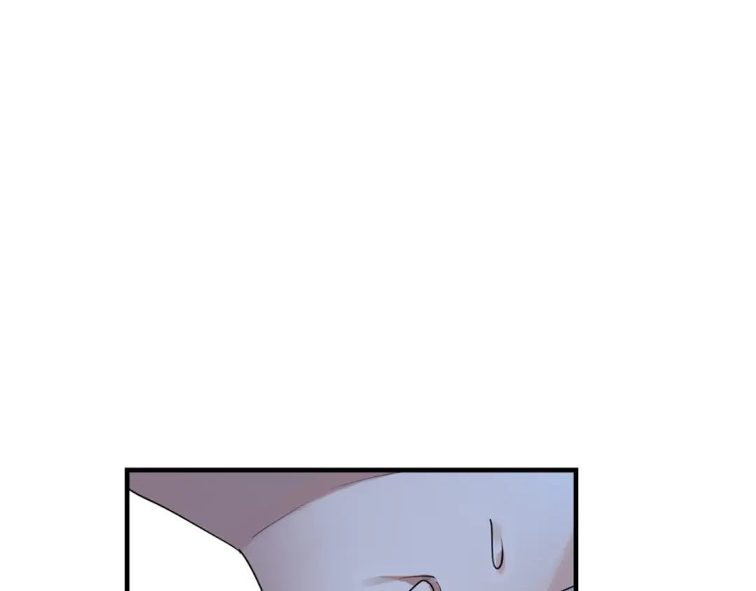 《七星与南笙》第69话 第54页