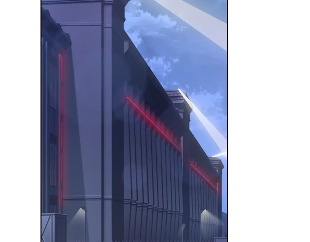 《七星与南笙》第69话 第29页