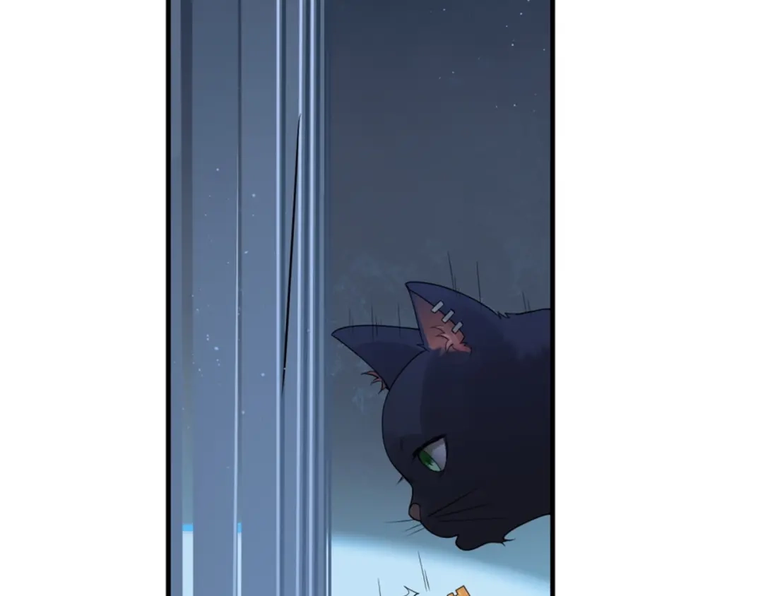 《七星与南笙》第69话 第101页